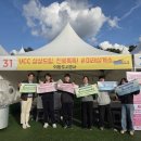 안양시호계청소년문화의집 | [2025.10.28] 의왕시, 민원서비스 종합평가 2년 연속 최우수 등급! 특별교부세 6천만 원 확보! 外