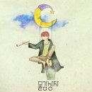 널 그림 이미지