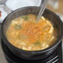 대박생고기 이미지