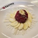 한식조리기능사(오후) 이미지