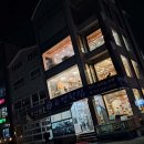 유진문구 이미지