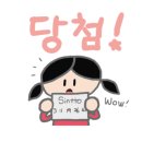 이도식당 이미지