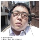 신촌영양센타 이미지