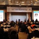 의제한의원 이미지