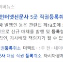 행정사사무소 더함 이미지