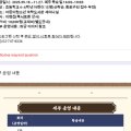 어린이 독서토론 (초4~6) 이미지