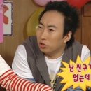 패밀리먹거리 이미지