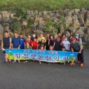 대둔산꼭두배기펜션
