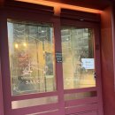 장미로92번길 | [분당/야탑] 퇴근후 치맥에 하이볼까지 맛있는 야탑역 치킨맛집 | 교촌치킨 야탑역점