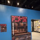 [10/23] 사진촬영 중급 과정(제품사진기법) | "살아라, 그대는 아름답다" 아니메쥬와 지브리展 전시 X 팝업 후기