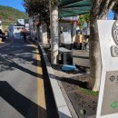 통영우체국 이미지