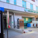 서호전통시장 고객지원센타 이미지