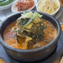 순우리식당 | 호남대 선운지구 맛집 순우리감자탕 후기