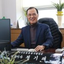 김해시농협공동사업법인 이미지