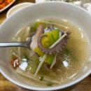 송학낙지회관 이미지