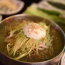 고기명작오류점 이미지