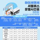 우성씨앤씨