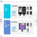 주식회사 루닛 이미지