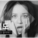멍편한세상 네이버블로그