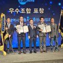 완도자동차정비공업사 이미지