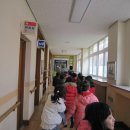 흥업초등학교 이미지