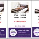 엘가닉바이오 이미지