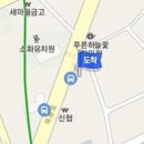 김성식비뇨기과의원 이미지