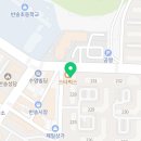 반송동076 이미지