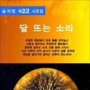 현대만물전자