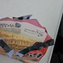 땅스부대찌개통진점