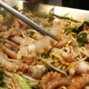 종로진낙지 이미지