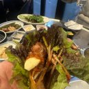 마당쇠구이 이미지