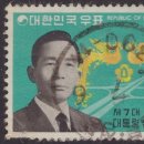 청풍우체국 이미지