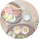 위가막창 | 포항 장성동 핫플 구워주는 막창집 단막 솔직후기