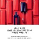 일에스티샵 이미지