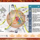 병점역오렌지카운티레지던스 이미지