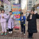 새롬헬스클럽 | 부천중동복싱,헬스PT,남여그룹복싱,키즈복싱.현대백뒤복싱