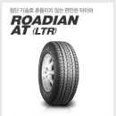 애니카랜드 희망점 이미지