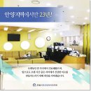 한울치과의원 이미지