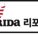 (주)중부일보