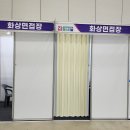 (주)조선호텔앤리조트 그랜드조선 부산 티스토리