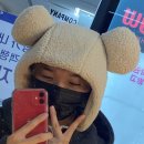 To. My Soulmate 🥹💟 이미지