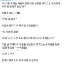 싸이버피시방 이미지