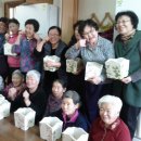 노문보건진료소 이미지