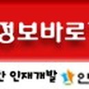 신리홀딩스 주식회사