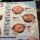 씨유 안산와동이랑점 | 안산 닭갈비 맛집 홍춘천닭갈비 와동점 🍗 치즈닭갈비 제대로 먹고 온 후기