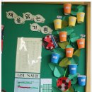 화잠초등학교 이미지