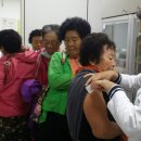 진도군노인전문요양병원 이미지