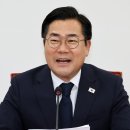 박찬대 원내대표, “지난 1년은 국민과 함께한 영광의 대장정이었다” 이미지