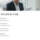 (주)네이처글로벌 이미지